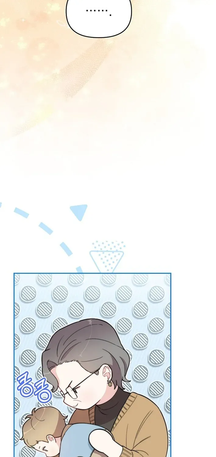 Face Genius: Top Star from Age Zero Chapter 8 page 29 - 
