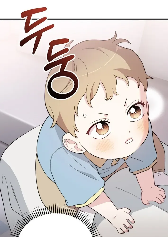 Face Genius: Top Star from Age Zero Chapter 8 page 35 - 