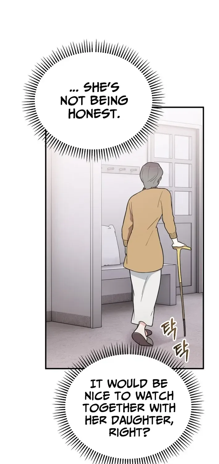 Face Genius: Top Star from Age Zero Chapter 8 page 48 - 