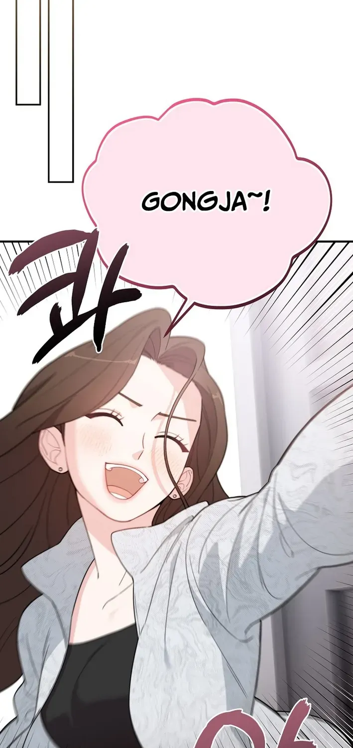 Face Genius: Top Star from Age Zero Chapter 8 page 50 - 