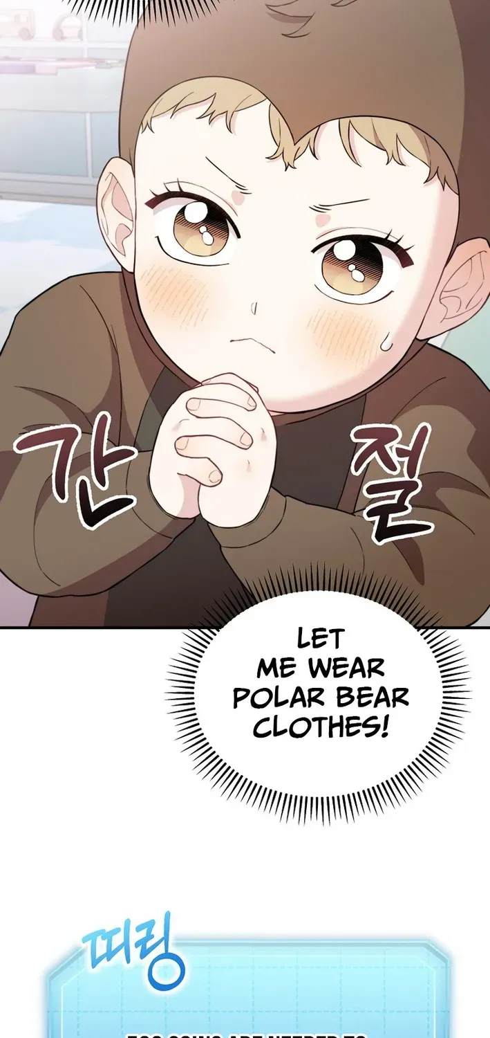 Face Genius: Top Star from Age Zero Chapter 8 page 71 - 