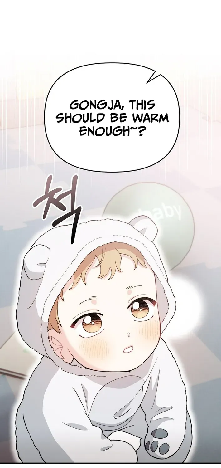 Face Genius: Top Star from Age Zero Chapter 8 page 75 - 