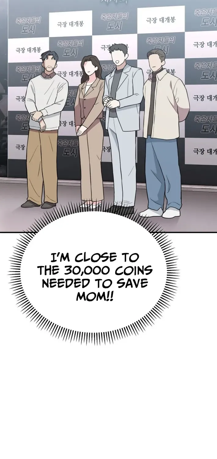 Face Genius: Top Star from Age Zero Chapter 8 page 80 - 