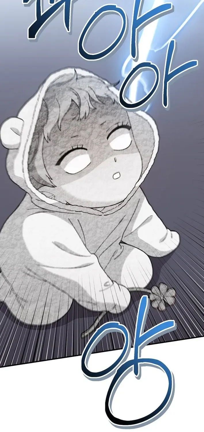 Face Genius: Top Star from Age Zero Chapter 8 page 83 - 