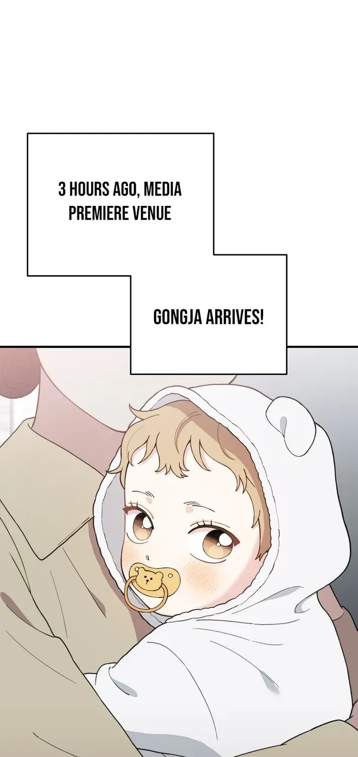 Face Genius: Top Star from Age Zero Chapter 9 page 2 - 