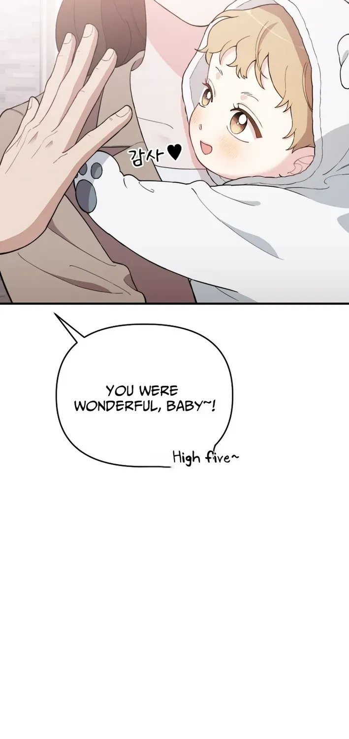 Face Genius: Top Star from Age Zero Chapter 9 page 12 - 