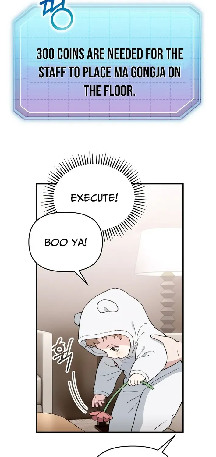 Face Genius: Top Star from Age Zero Chapter 9 page 18 - 