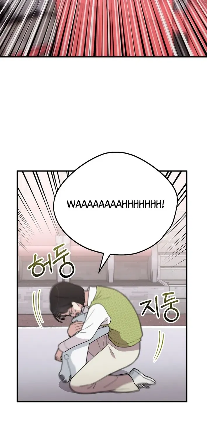 Face Genius: Top Star from Age Zero Chapter 9 page 23 - 