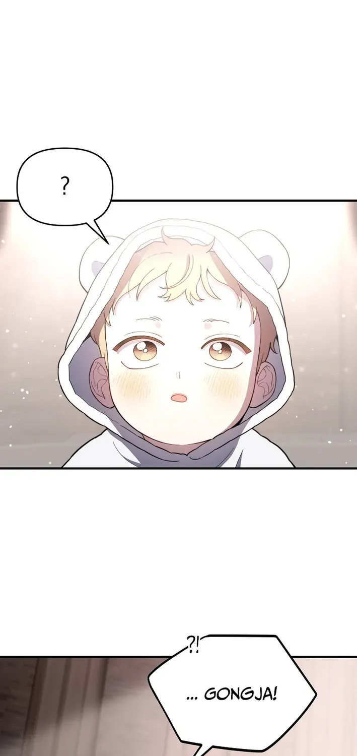 Face Genius: Top Star from Age Zero Chapter 9 page 26 - 