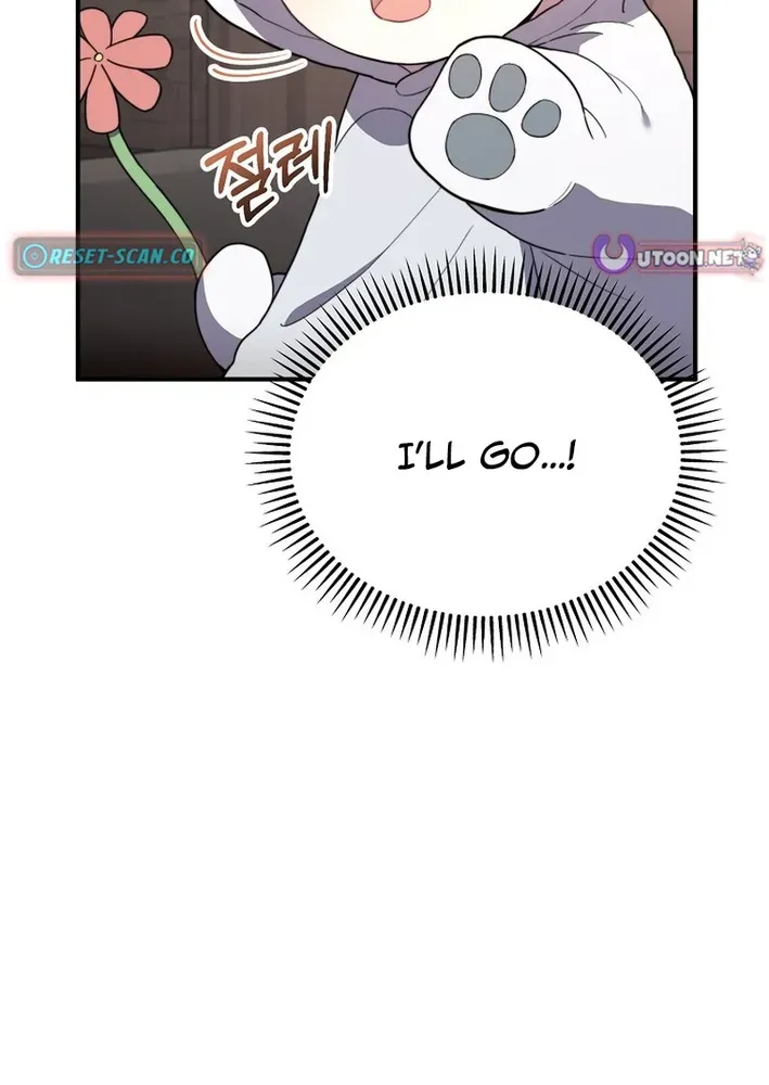 Face Genius: Top Star from Age Zero Chapter 9 page 28 - 
