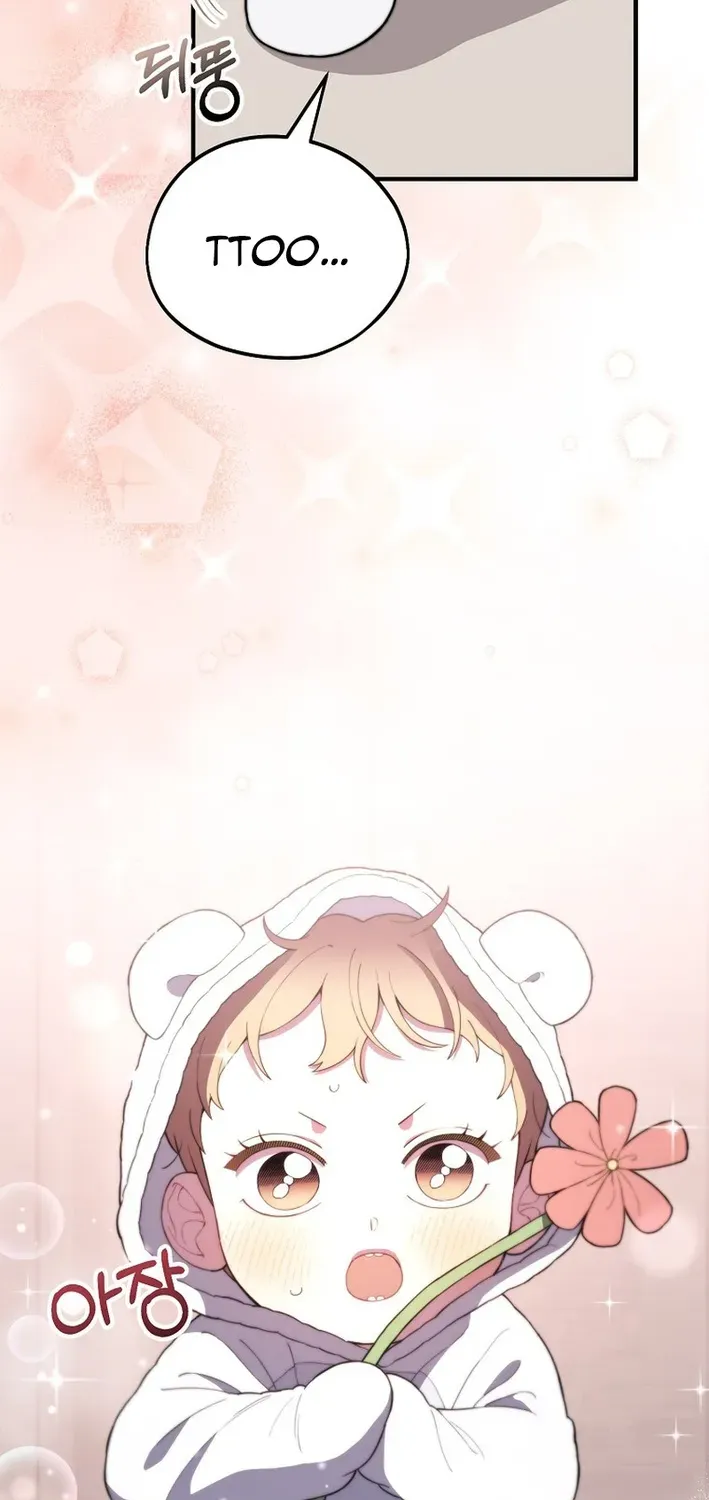 Face Genius: Top Star from Age Zero Chapter 9 page 31 - 
