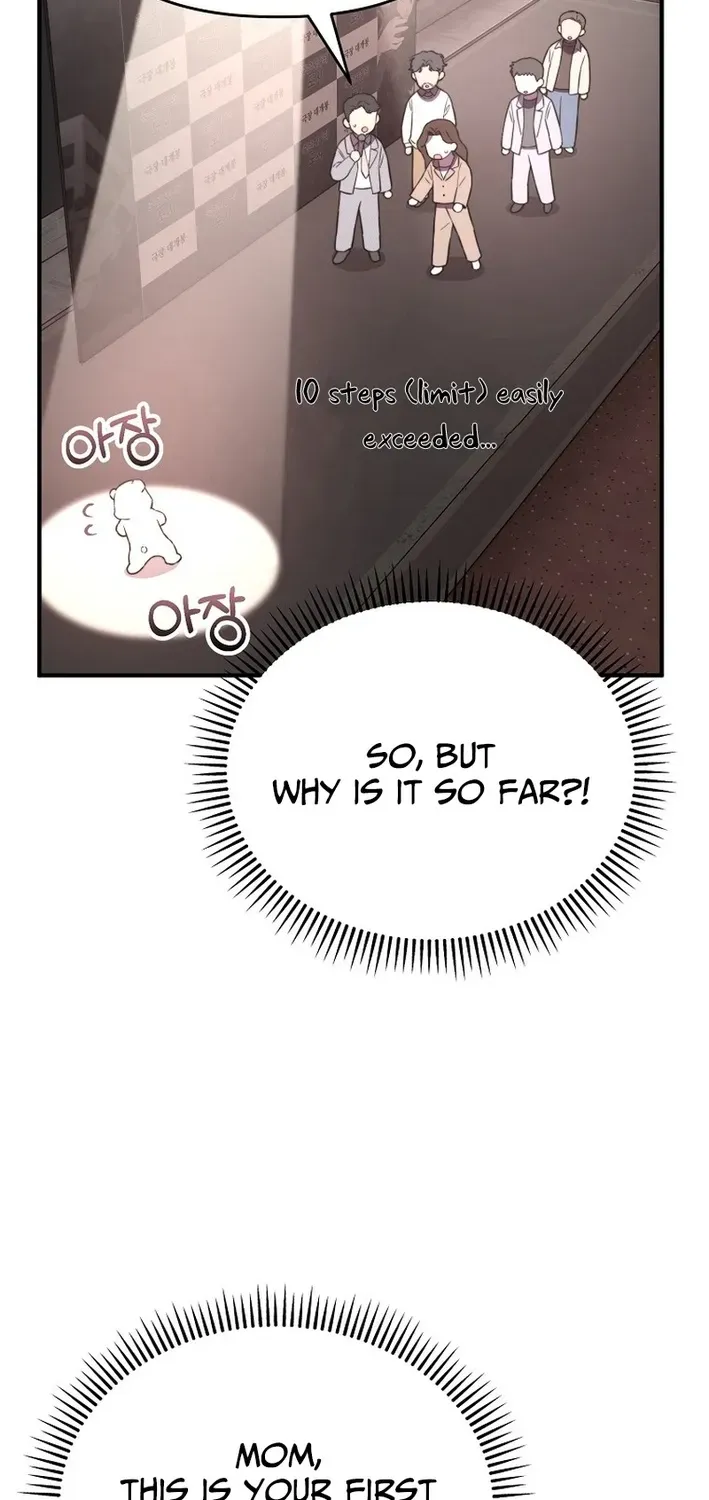 Face Genius: Top Star from Age Zero Chapter 9 page 34 - 