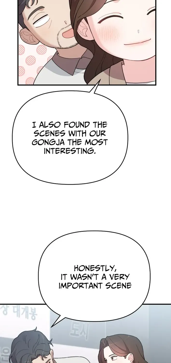 Face Genius: Top Star from Age Zero Chapter 9 page 6 - 