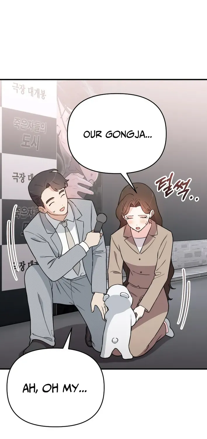 Face Genius: Top Star from Age Zero Chapter 9 page 52 - 