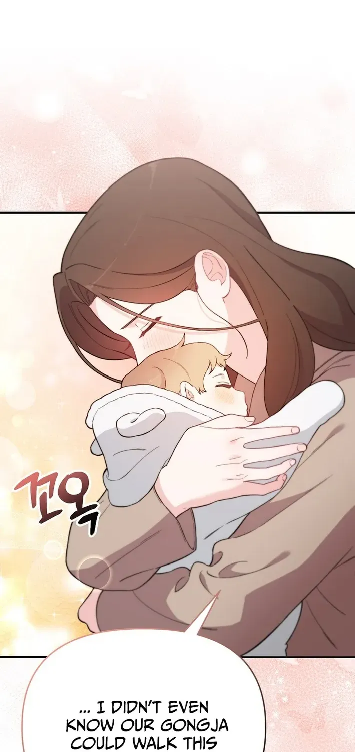 Face Genius: Top Star from Age Zero Chapter 9 page 58 - 