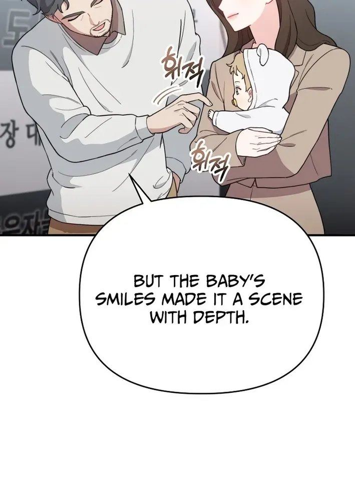 Face Genius: Top Star from Age Zero Chapter 9 page 7 - 