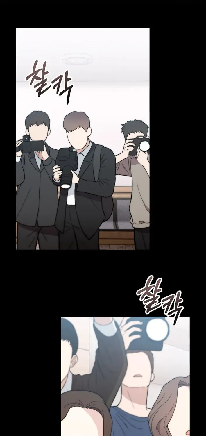Face Genius: Top Star from Age Zero Chapter 9 page 66 - 