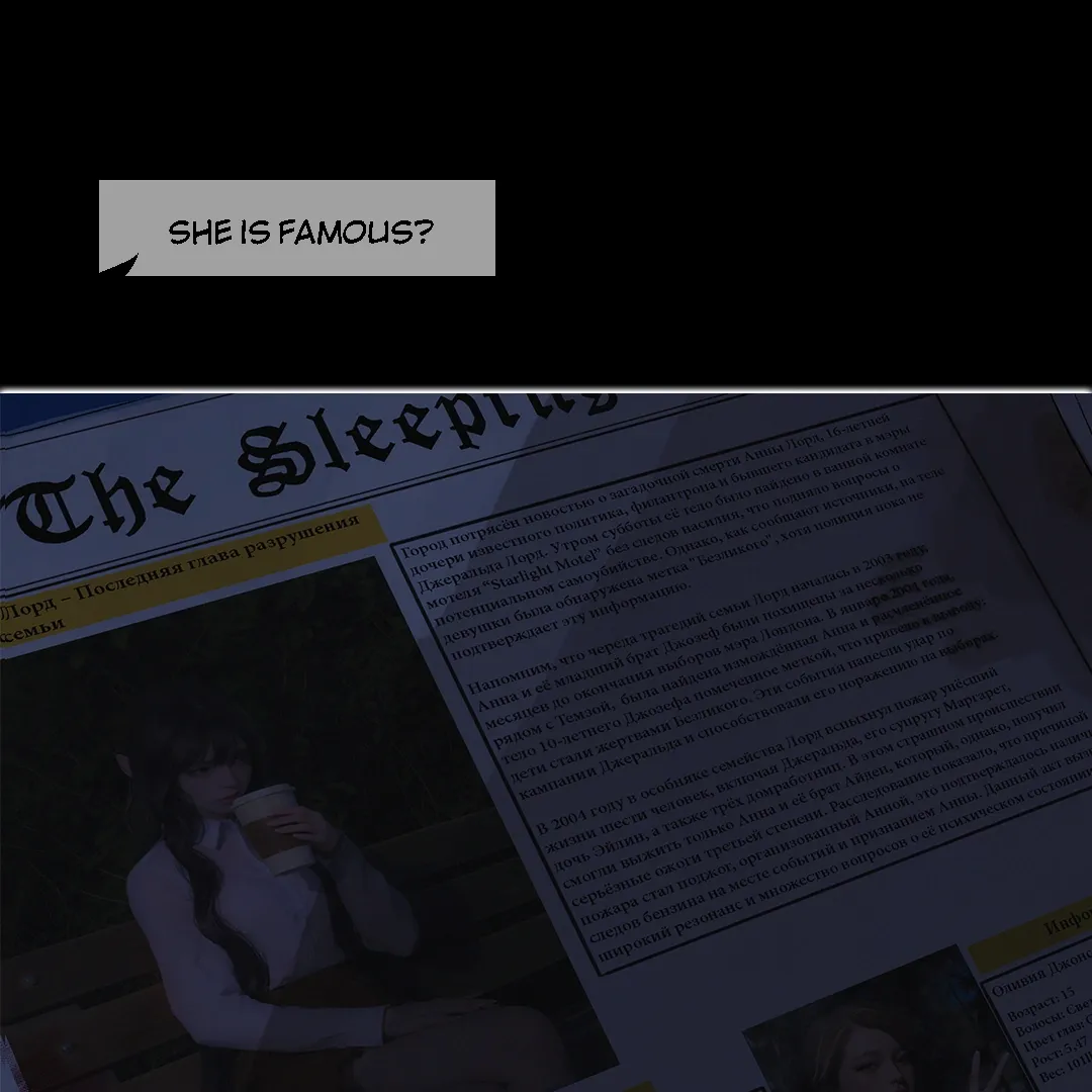 Faceless Man Chapter 2 page 67 - 