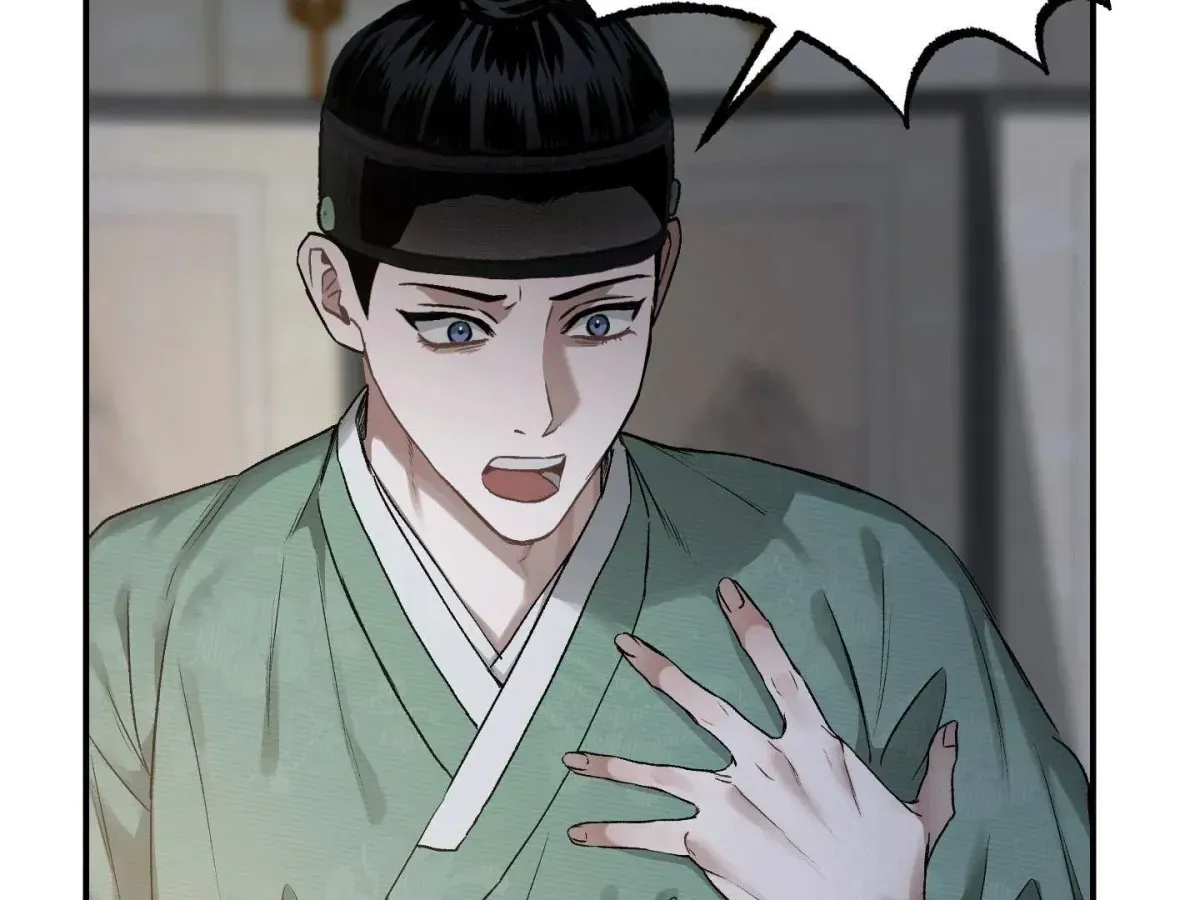 Facing Each Other Chapter 1.1 page 30 - 