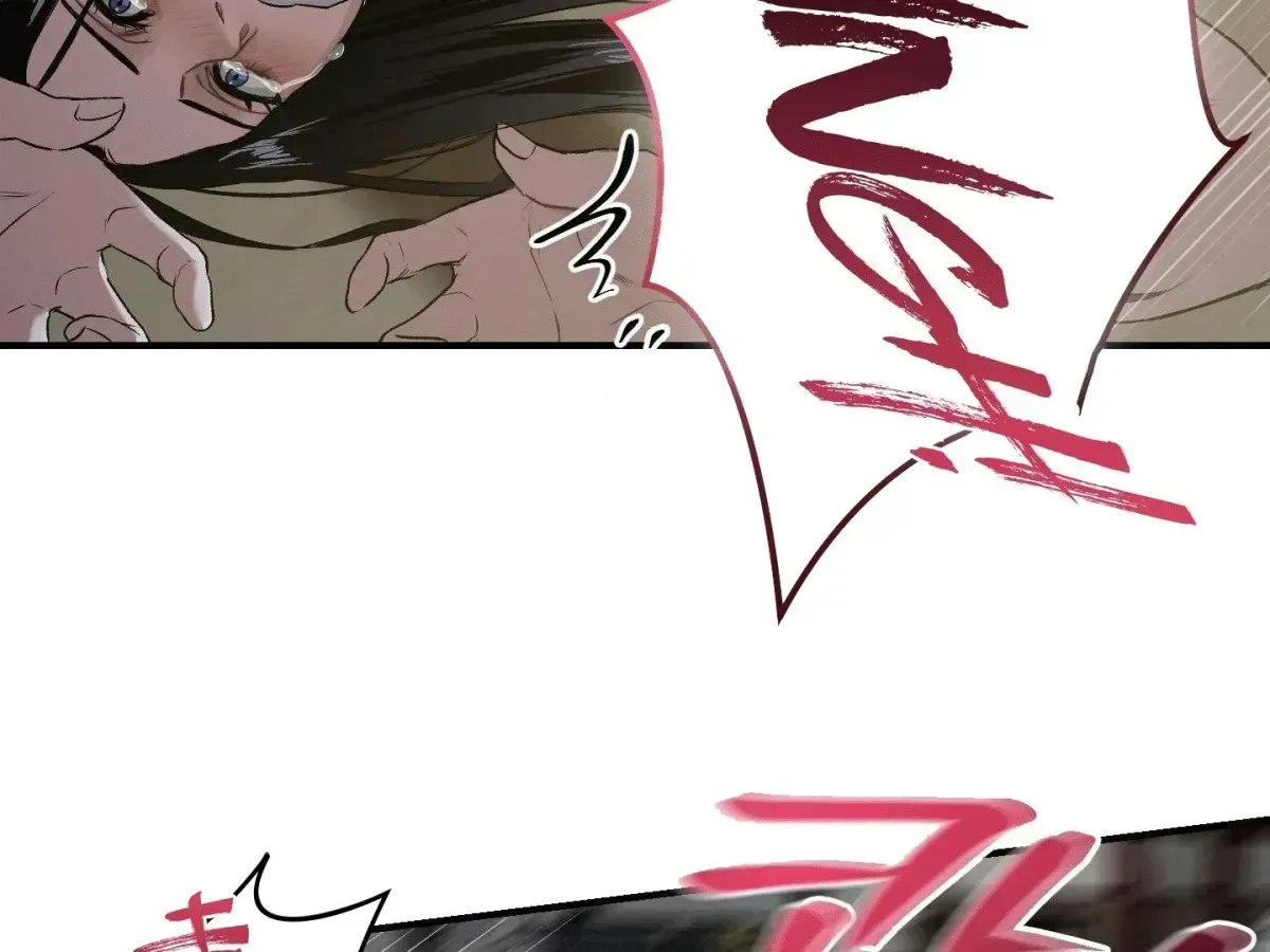Facing Each Other Chapter 1.2 page 102 - 
