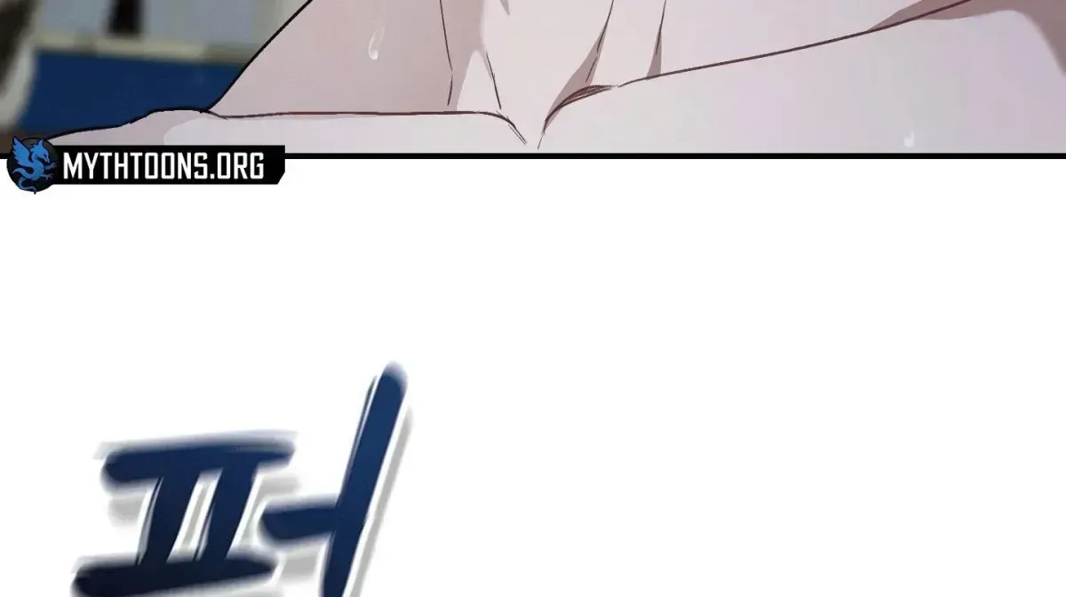 Facing Each Other Chapter 1.2 page 114 - 