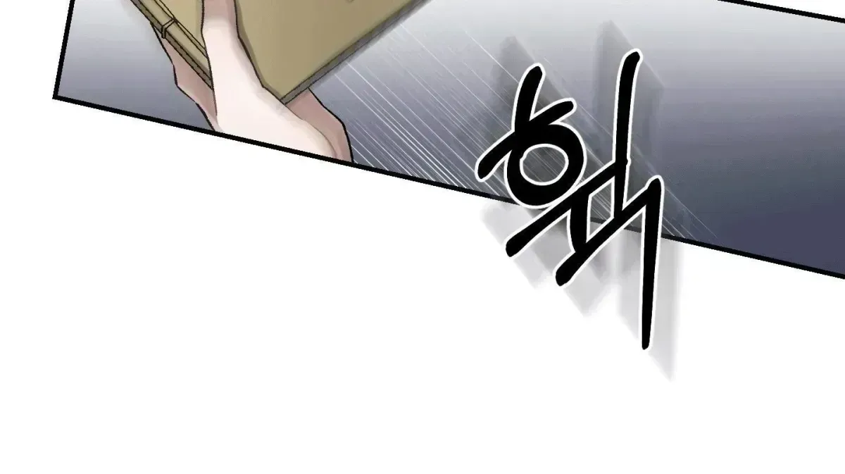 Facing Each Other Chapter 1.2 page 18 - 