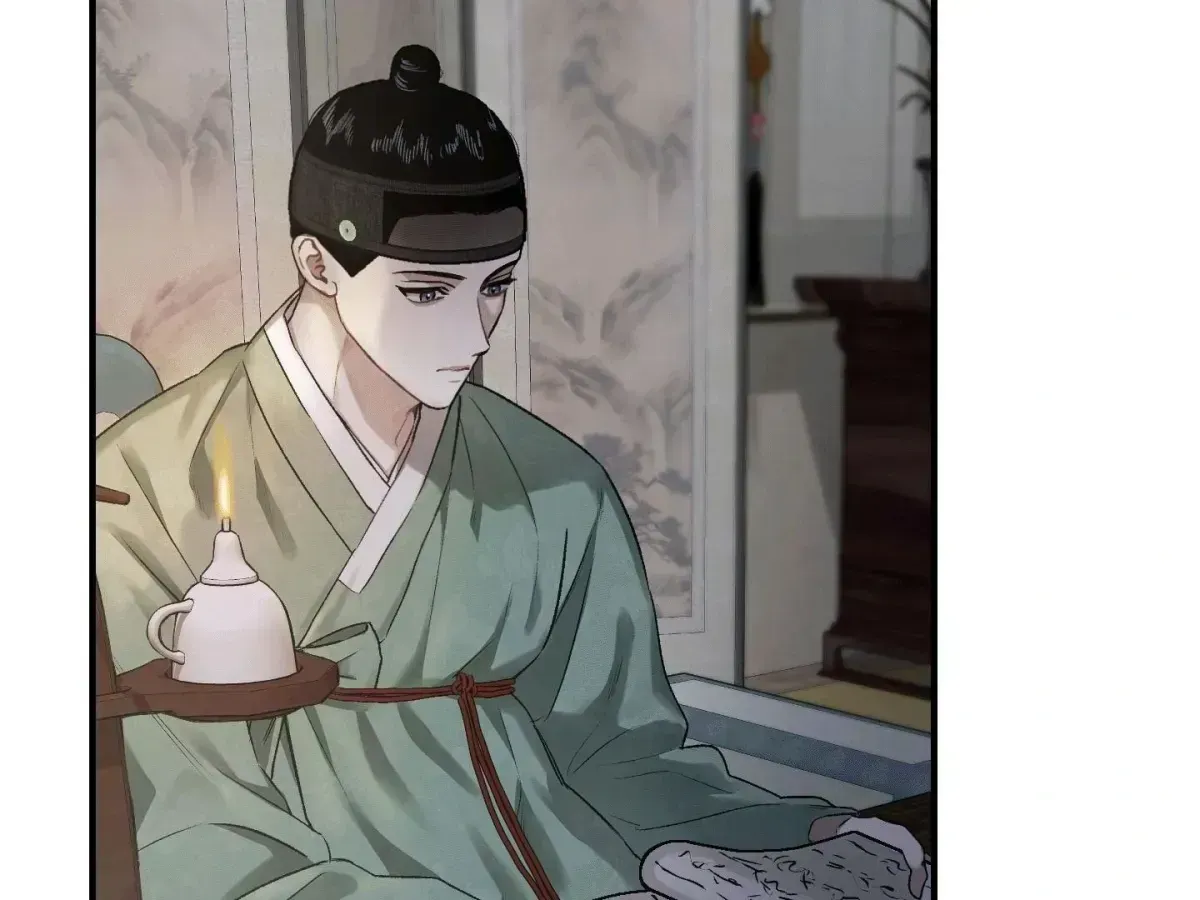 Facing Each Other Chapter 1.2 page 6 - 