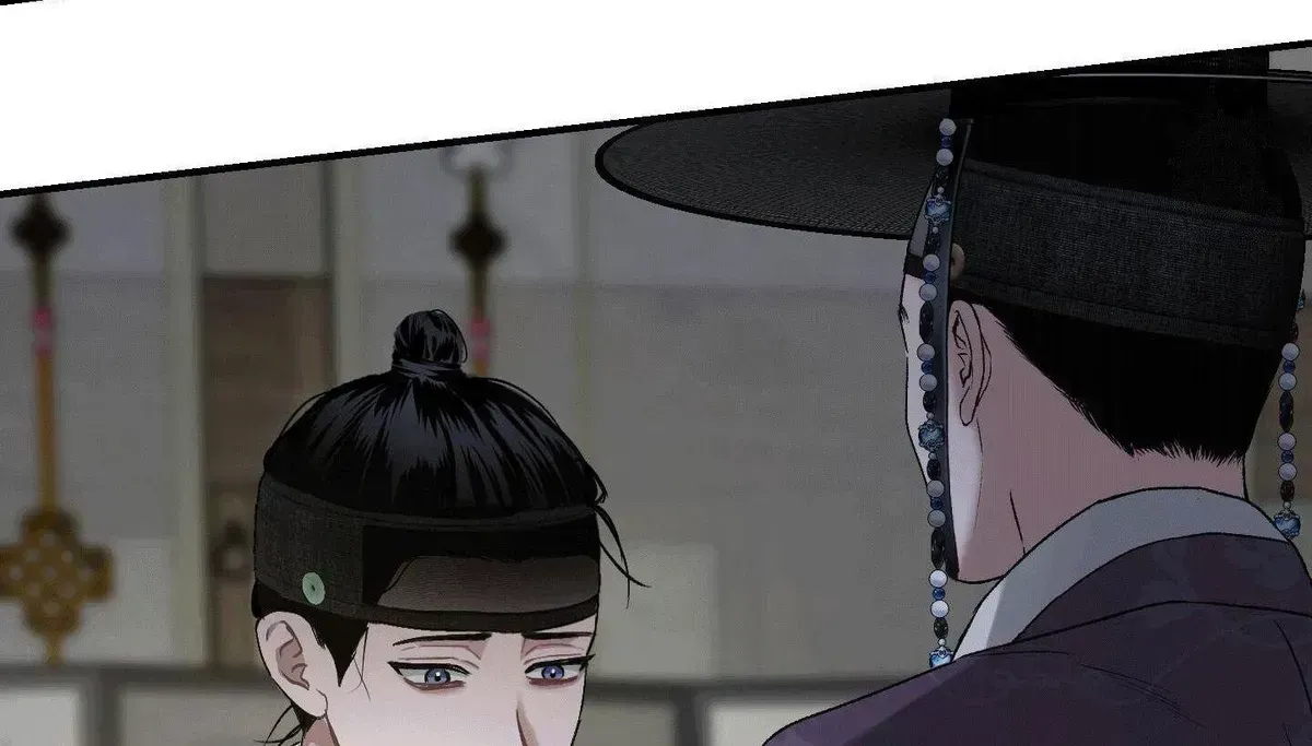 Facing Each Other Chapter 1.2 page 57 - 