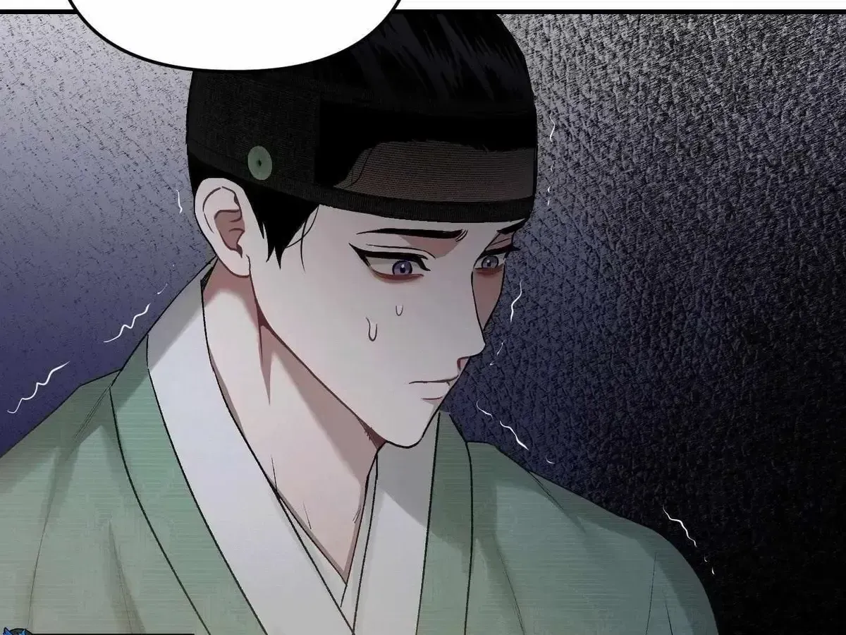 Facing Each Other Chapter 1.2 page 69 - 