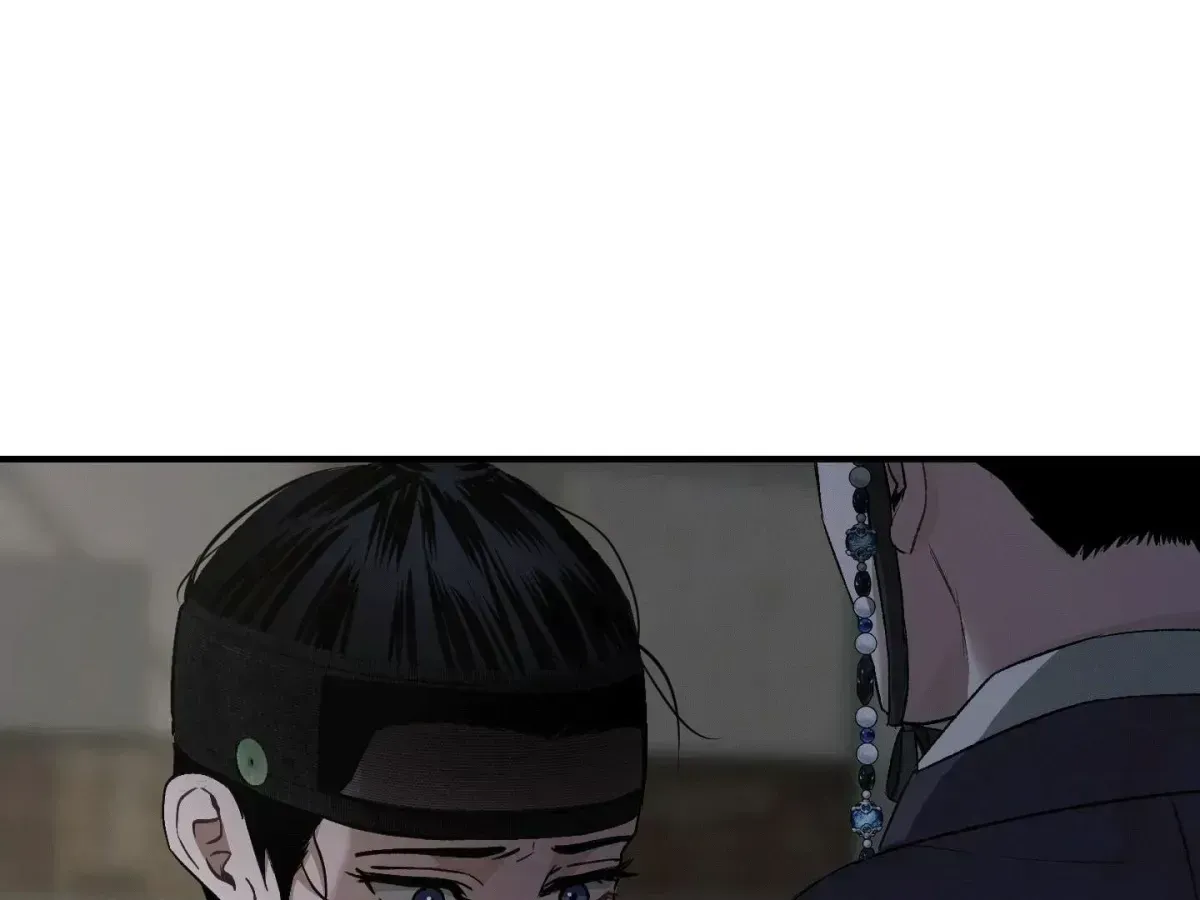 Facing Each Other Chapter 1.2 page 80 - 