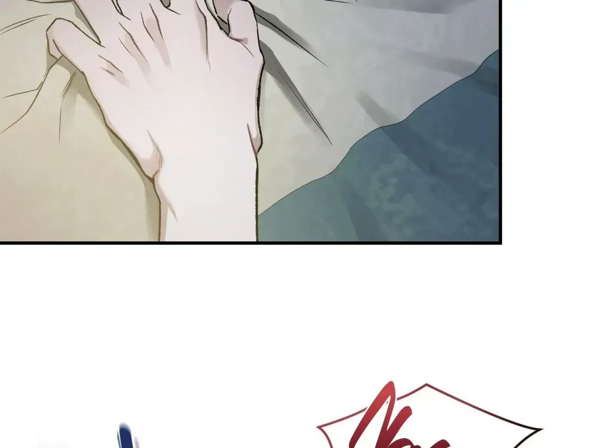 Facing Each Other Chapter 1.2 page 86 - 