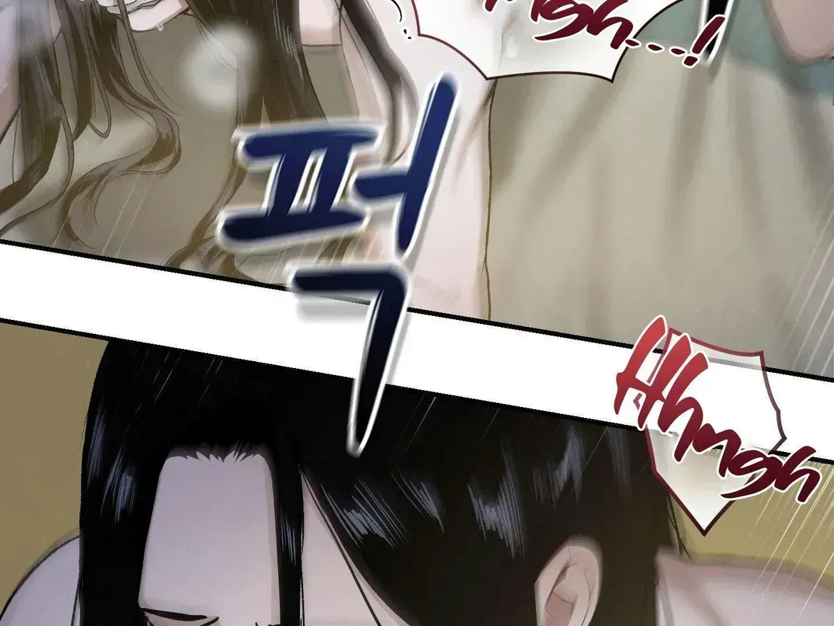 Facing Each Other Chapter 1.2 page 91 - 