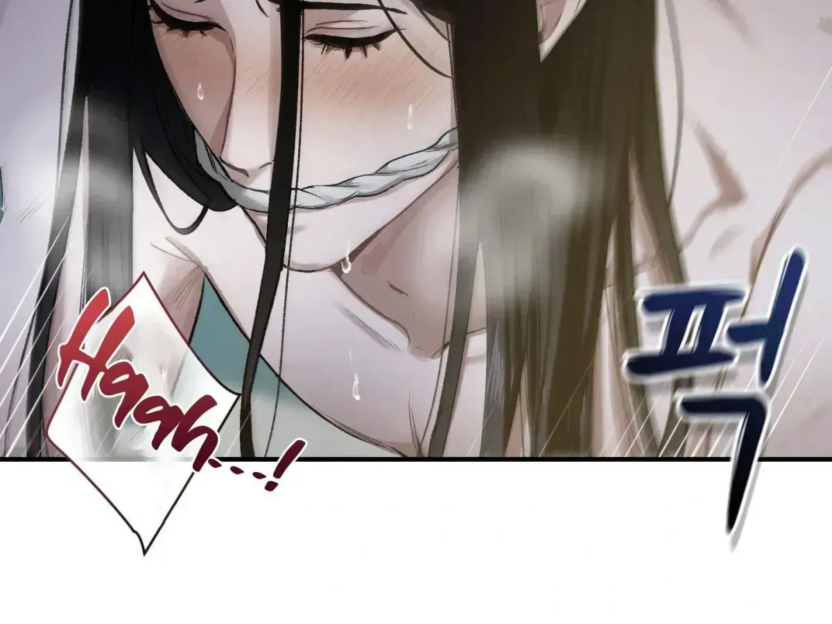 Facing Each Other Chapter 1.2 page 92 - 
