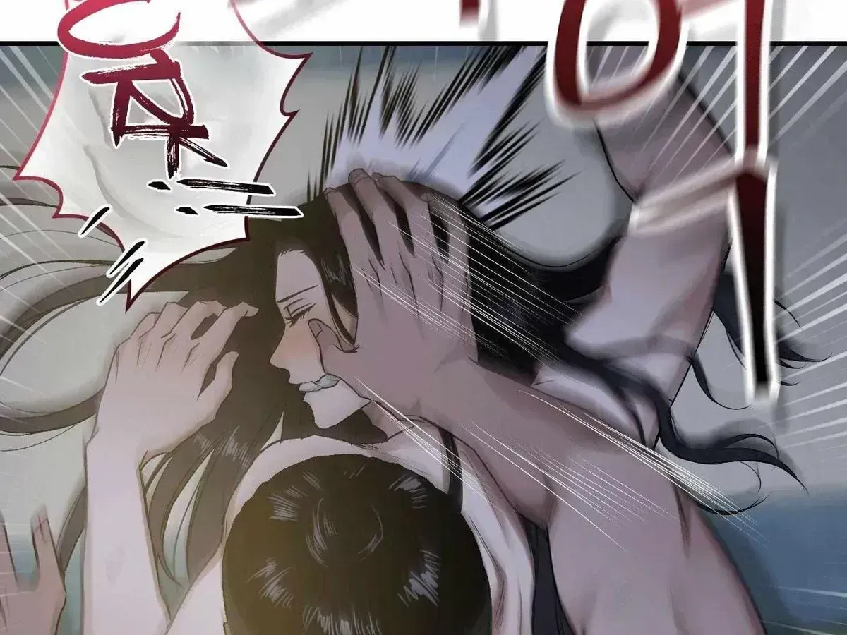 Facing Each Other Chapter 1.3 page 109 - 