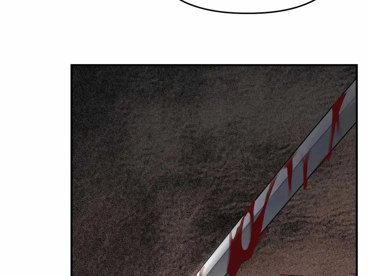 Facing Each Other Chapter 1.3 page 125 - 