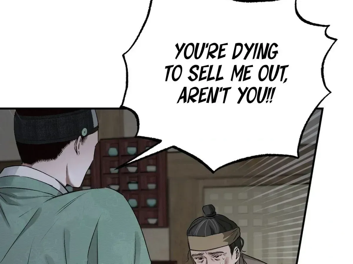 Facing Each Other Chapter 1.3 page 22 - 