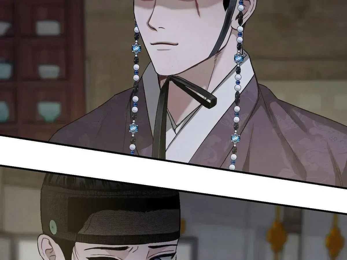 Facing Each Other Chapter 1.3 page 60 - 