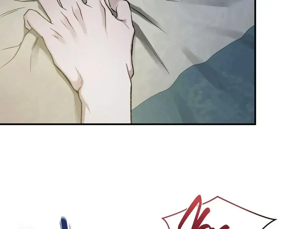 Facing Each Other Chapter 1.3 page 86 - 