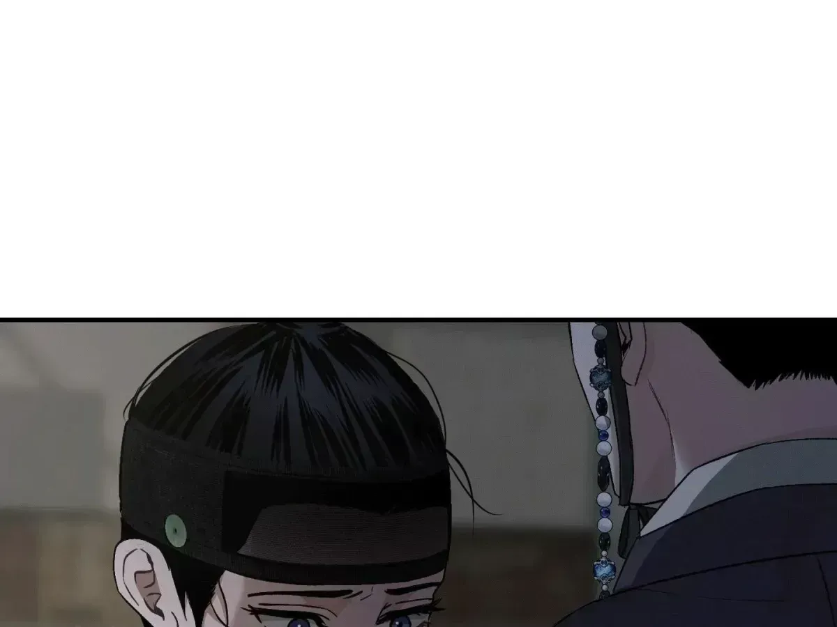 Facing Each Other Chapter 1.4 page 80 - 