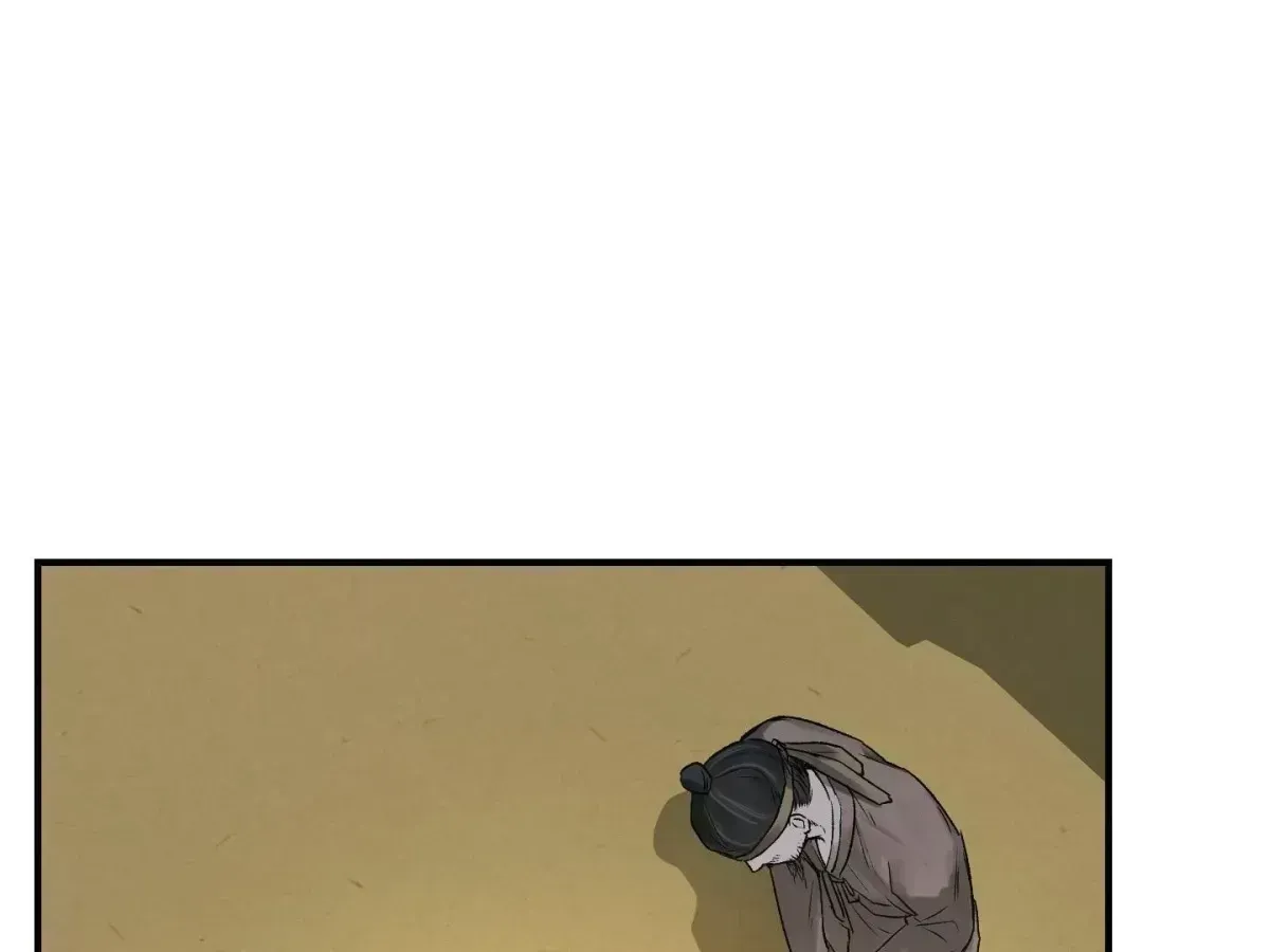 Facing Each Other Chapter 1.4 page 10 - 