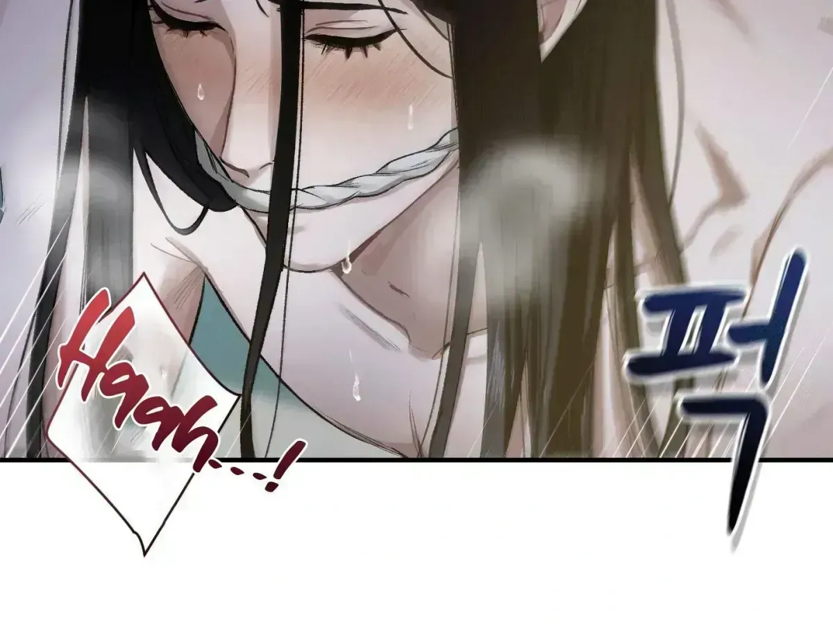 Facing Each Other Chapter 1.4 page 92 - 