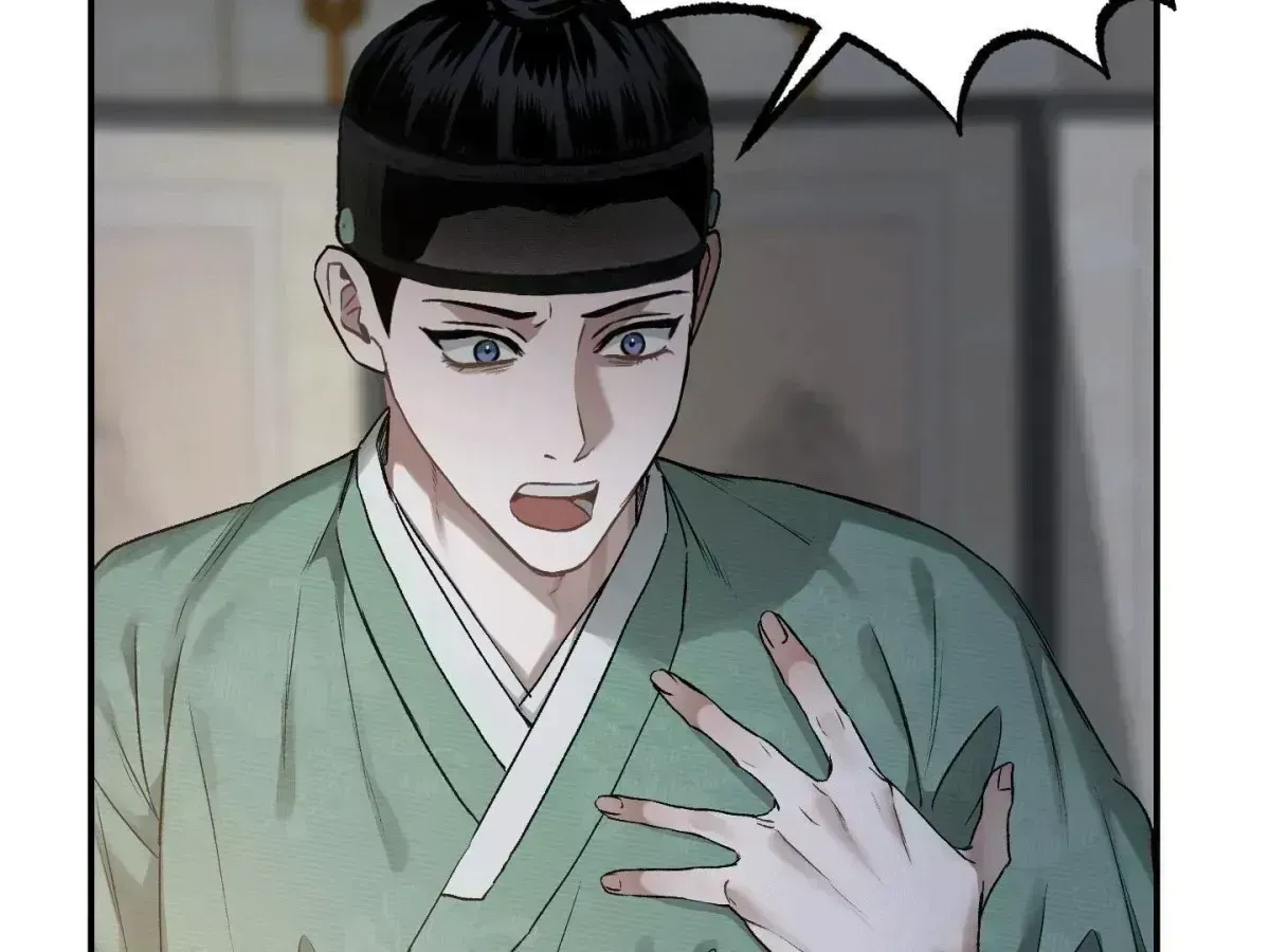 Facing Each Other Chapter 1.5 page 30 - 