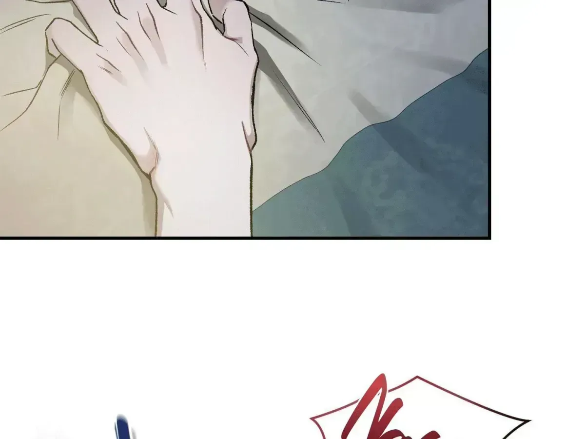 Facing Each Other Chapter 1.5 page 86 - 