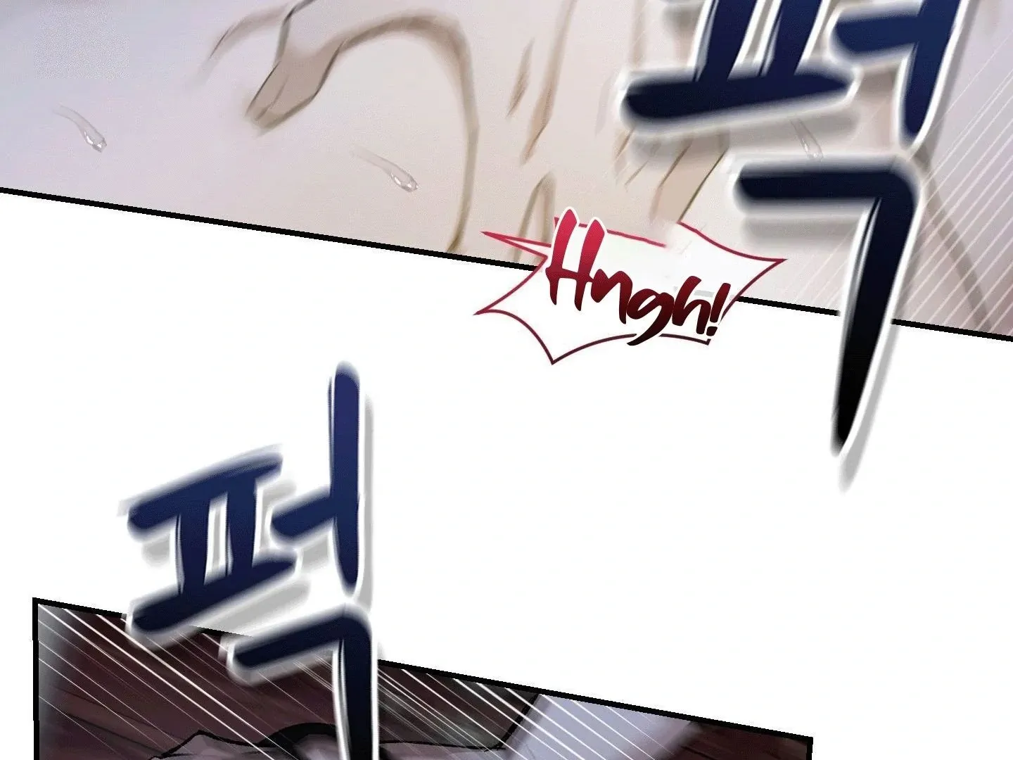 Facing Each Other Chapter 1 page 117 - 