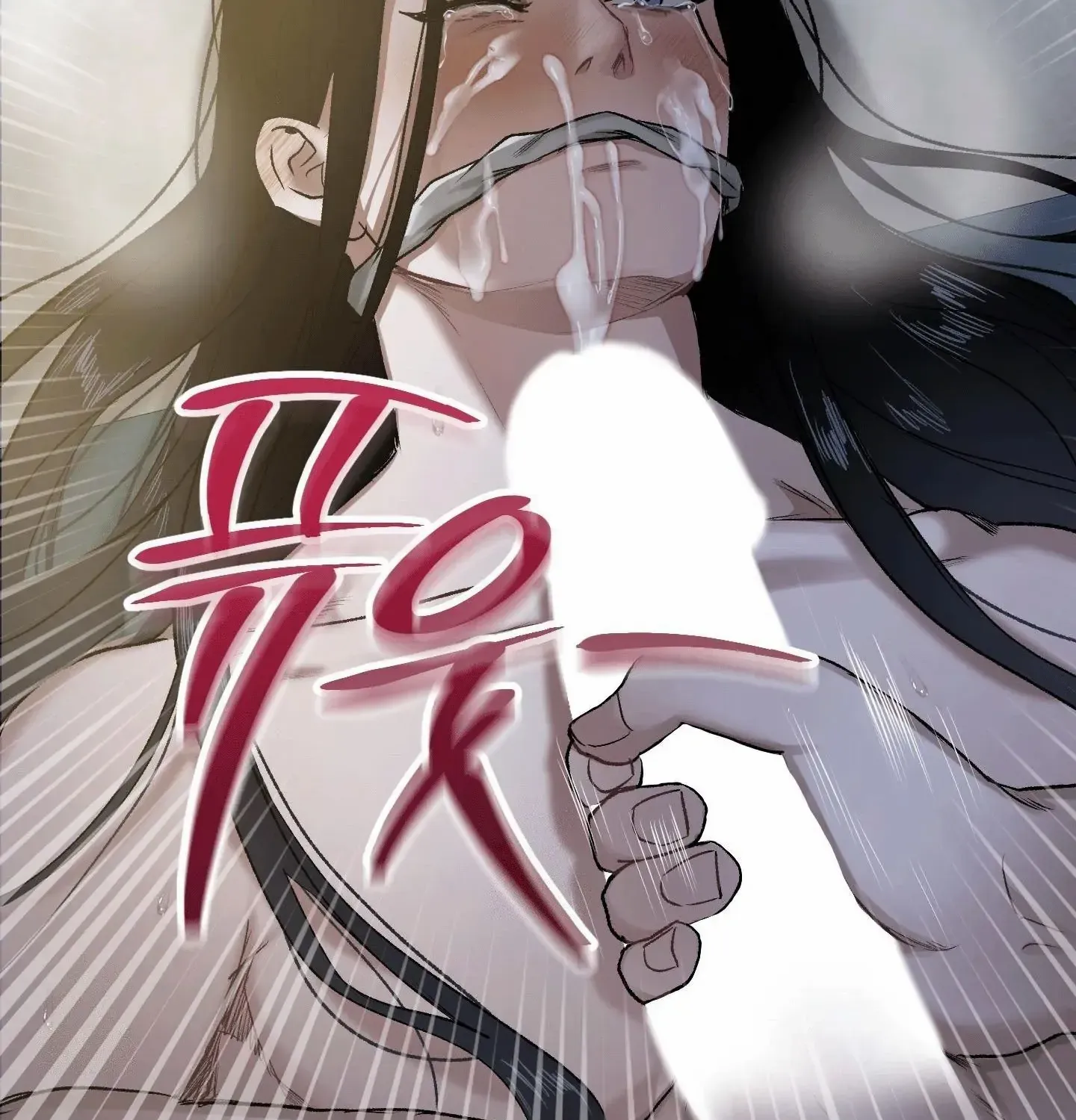 Facing Each Other Chapter 1 page 137 - 