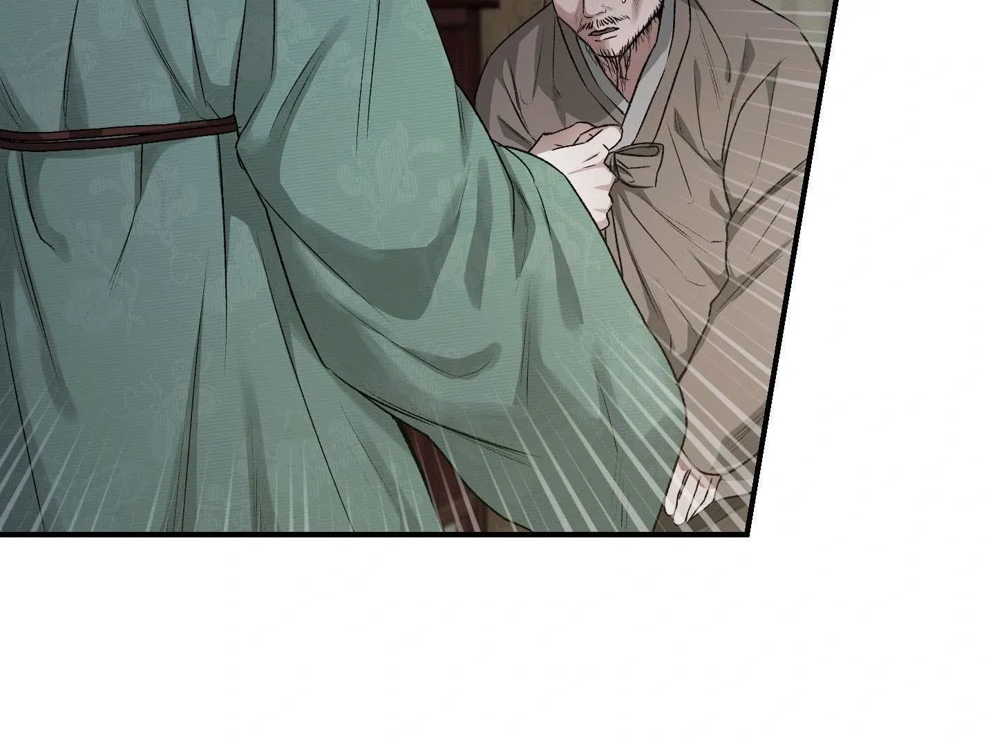 Facing Each Other Chapter 1 page 24 - 