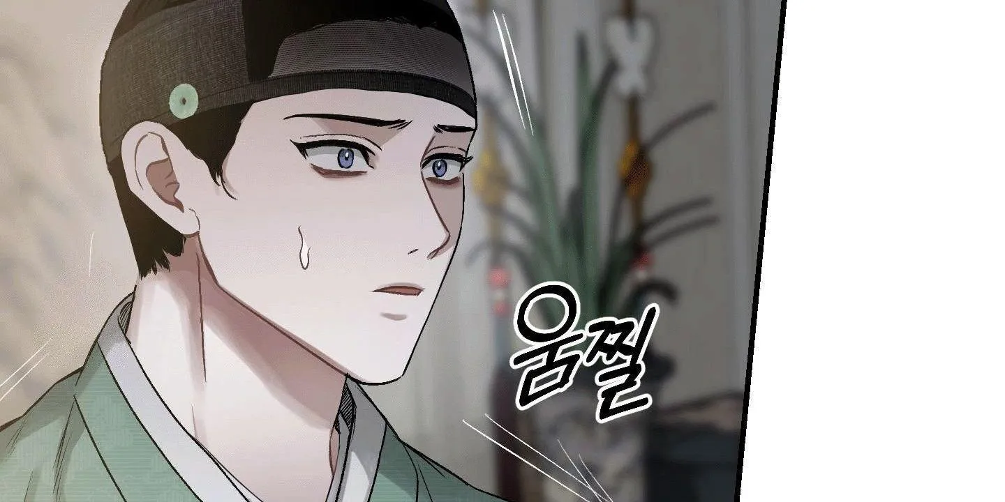 Facing Each Other Chapter 1 page 38 - 