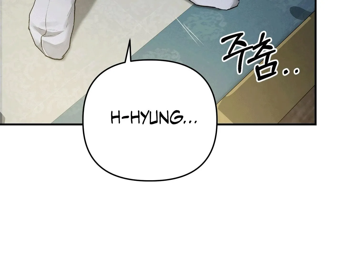 Facing Each Other Chapter 1 page 44 - 