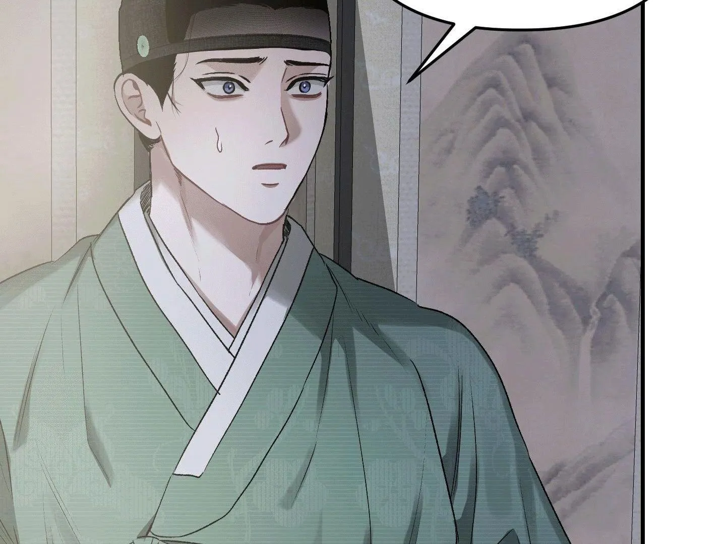 Facing Each Other Chapter 1 page 53 - 