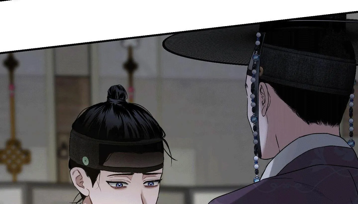Facing Each Other Chapter 1 page 58 - 